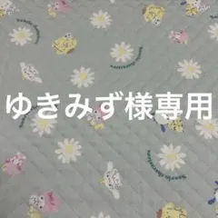 Item thumbnail for item 125c4682-28d0-43d1-bc4a-eecc1de3c532