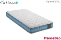 FranceBed Culiess Ag SPL シングル マットレス - メルカリ