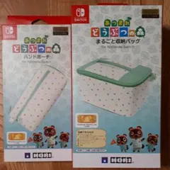 あつまれどうぶつの森　ハンドポーチ　まるごと収納バック