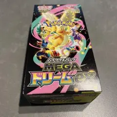 ポケモンカードMEGA ハイクラスパック ドリームex シュリンク無しぺりぺり付