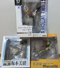 ストライクウィッチーズ　ALTER　フィギュア　シャーロットイェーガー