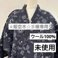 Item thumbnail for item 6eb2aced-234d-4b6c-b127-4a1069f130d6