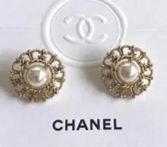 ari様 リクエスト 4点 まとめ商品