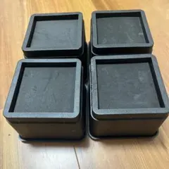 【Uping】高さを上げる足　4個セット　黒のサムネイル