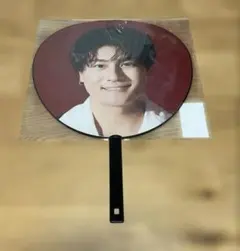 SixTONES 森本慎太郎　うちわ