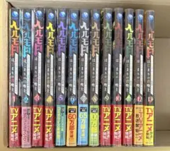 漫画 BLAME! 全10巻＋ブラム学園！アンドソーオン 弐瓶勉 セット
