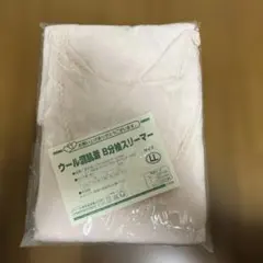 Item thumbnail for item 0532824c-a7ba-4e74-a0ce-def949ae472e