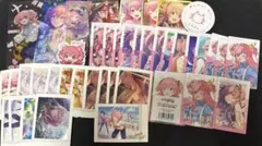 桃井愛莉　まとめ売り