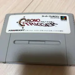 SFC スーパーファミコン クロノトリガー