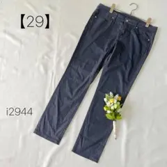 ユニクロ　カラースキニーフィットストレートジーンズ UNIQLO 紺【29】M