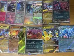 ポケモンカード引退品