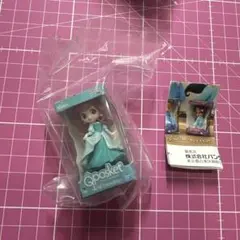 キューポスケット　アリエル　ガチャ
