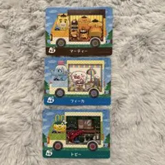 あつ森　サンリオamiibo シナモン　けろっぴ　ポムポムプリン　3枚セット