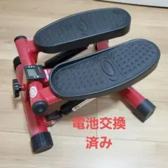 2025年最新】ステッパーナイスデイの人気アイテム - メルカリ