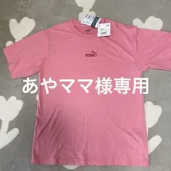 PUMA ピンク 半袖 Tシャツ Mサイズ
