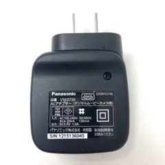 Panasonic ACアダプター VSK0750 デジタルムービーカメラ用のサムネイル