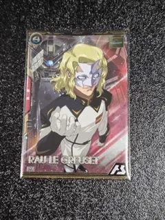 機動戦士ガンダム アーセナルベース SEED ブースター ラウ・ル