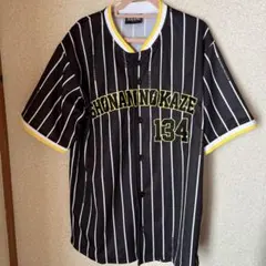 Item thumbnail for item 123a0757-7c6c-4ea1-83ae-5a5db836d0e3