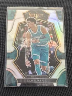 LaMelo Ball 2022-23 Panini Select