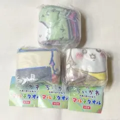 ちいかわ セイレーン 島二郎 カレー マルチタオル