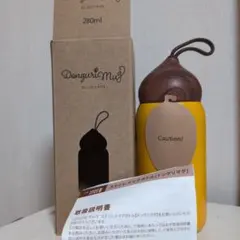ドリンクマグボトル280ml