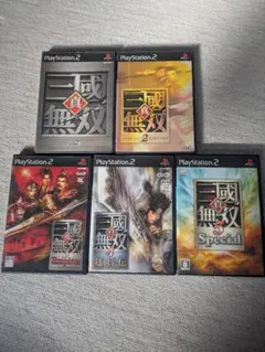 三国無双シリーズ5本セット