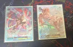ヴァイス グラブル SR ゼタ - メルカリ