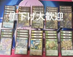 2025年最新】ゴルギーオージャーの人気アイテム - メルカリ