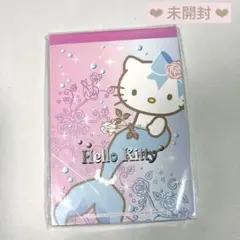 m*n様 使い残り♡サンリオハローキティ ホワイトベアA6メモ - メルカリ