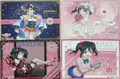 2026年最新】ランチョンマット ラブライブの人気アイテム - メルカリ