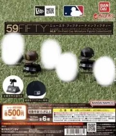 MLB Field Cap ニューエラ　ホワイトソックス　パドレス