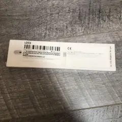 Active Stylus Pen