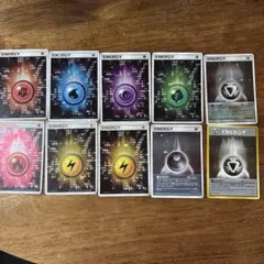 ポケモンカード エネルギー 10枚セット 渦巻き 旧裏１枚含む
