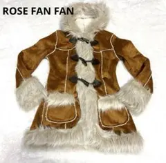ローズ ファン ファンROSE フェイクムートンコート M ダッフル