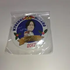 氷室京介　缶バッジ　2017年