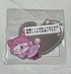 NiziU オンラインくじ ハピドロ アクリル ミラーステッカー ミイヒ