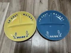 Item thumbnail for item 92f5db61-185c-4966-8522-47d64ff71c7d