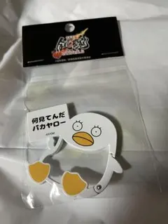 小林親弘 40歳誕生日グッズ - メルカリ