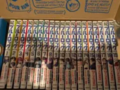 ブルーロック 33巻セット