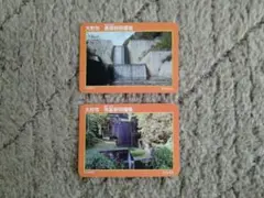 Item thumbnail for item fbc72b1a-6345-43c1-8519-70e7cb480e51