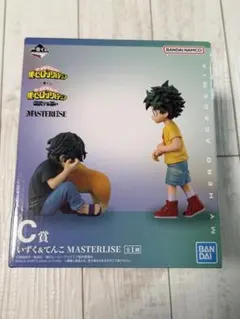 ヒロアカ 一番くじ フィギュア いずく てんこ