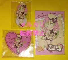 2025年最新】甘露寺蜜璃 バレンタイン アクリルコースターの人気