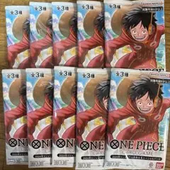 ワンピース 応募者全員サービスVジャンプ　10月特大号スペシャル 10パック