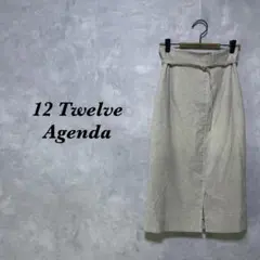 トゥエルブアジェンダ ロングスカート スリット ベルト グレージュ M 4429