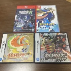 ポケットモンスター ソード バイオレット アルセウス ソフト Switch 3