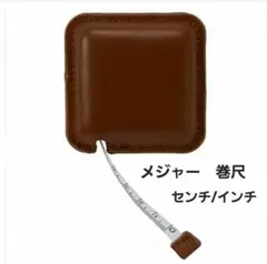 Item thumbnail for item 64dd6dab-cf7c-4112-88b7-50feab7ce465