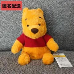 プーさん　ディズニーリゾート　ぬいぐるみ　新品未使用