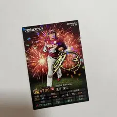 みつを様 リクエスト 2点 まとめ商品 - メルカリ