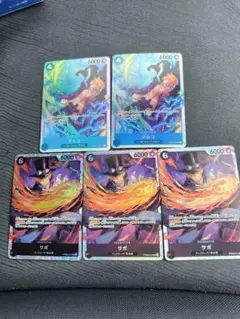 ワンピース カードゲーム 黒サボ　青マルコ　SR