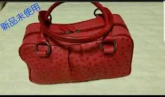 値下げ　新品☆未使用　革オーストリッチバッグ